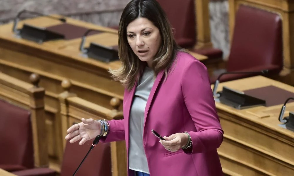Επιστημονική Υπηρεσία Βουλής: Το νομοσχέδιο για τα ομόφυλα υλοποιεί τις συνταγματικές αρχές της ελευθερίας και της ισότητας